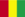 Guinea flag