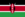 Kenya flag