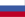 Russia flag